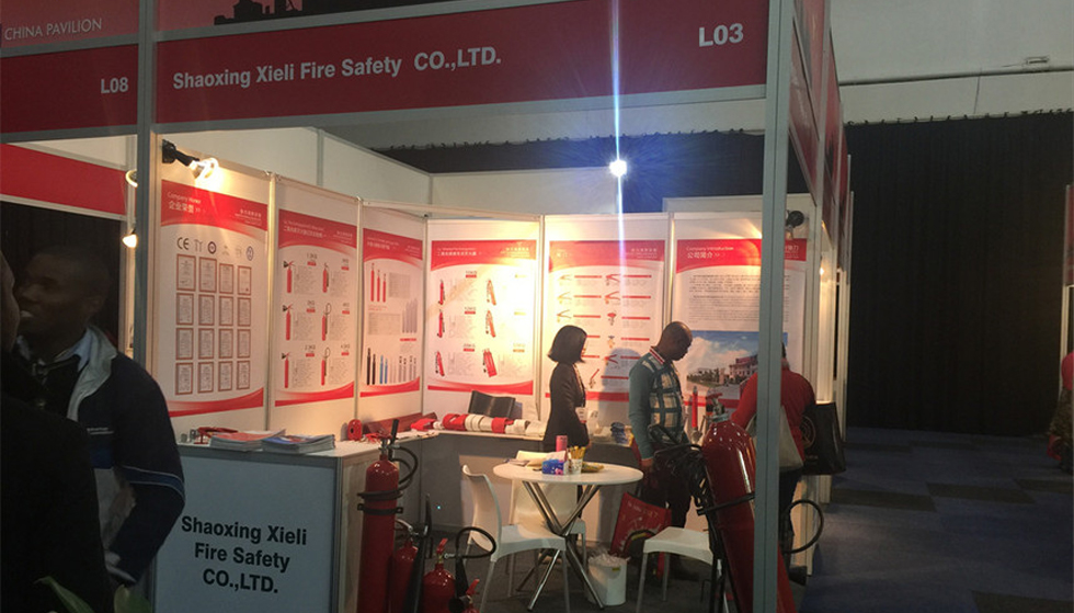 2016 South Africa International Safety Protection Exhibition