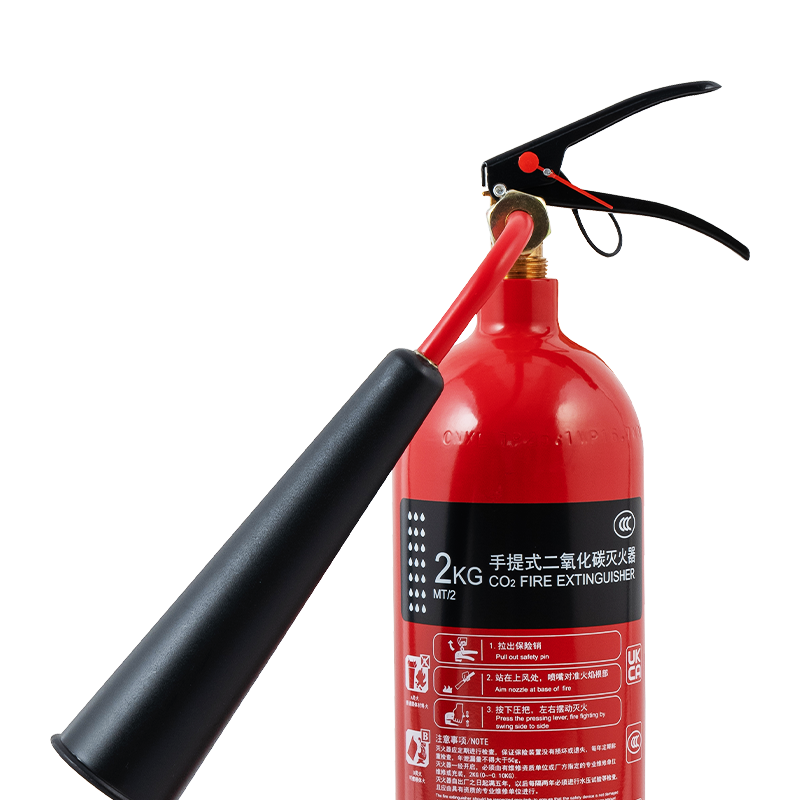 2KG Portable CO Ignis Extinguisher